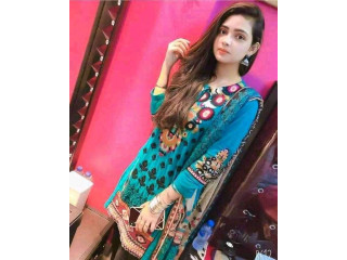 Vip student girls staff available ha contact number 03048670606