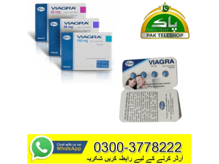 Viagra 25mg Tablets In Pakistan \ 03003778222