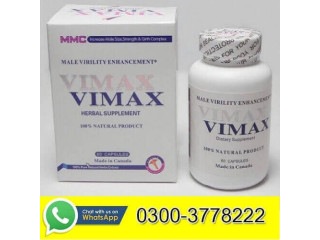 Vimax Pills Capsules Price In Pakistan 03003778222