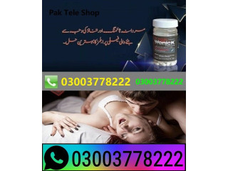 Wenick Man Power Capsules In Pakistan 03003778222