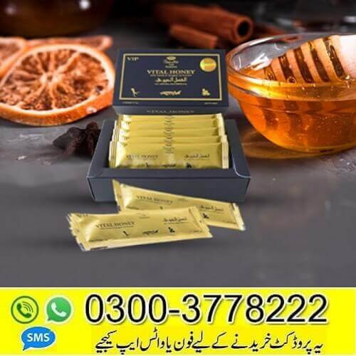 Vital Honey Malaysia In Pakistan 03003778222