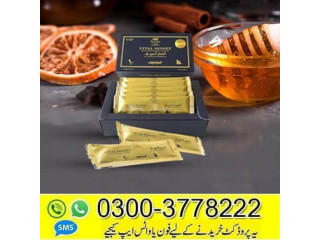 Vital Honey Malaysia In Pakistan 03003778222