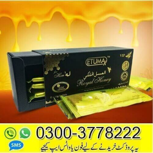 Royal Honey In Pakistan Size 12 10g Sachets Price In Pakistan 03003778222