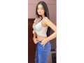 03071113332-top-class-escort-models-in-islamabad-vip-call-girls-in-islamabad-small-4