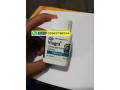 shop-viagra-tablets-price-in-lahore-03005788344-urgent-delivery-islamabad-rawalpindi-small-0