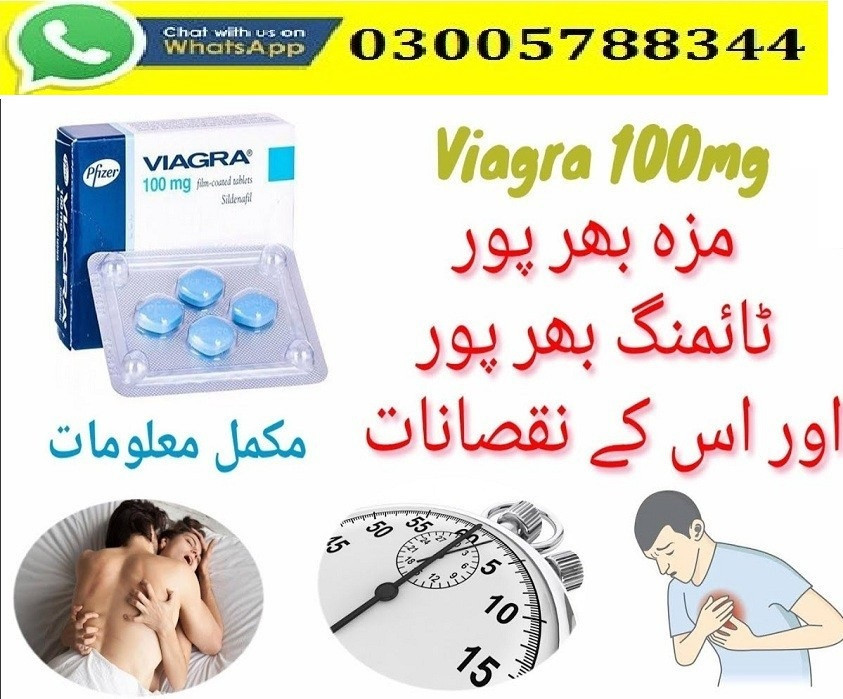 Shop Viagra Tablets Price in Multan 03005788344 Urgent delivery Islamabad Rawalpindi