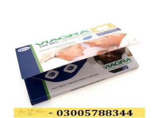 Shop Viagra Tablets Price in Kasur 03005788344 Urgent delivery Islamabad Rawalpindi