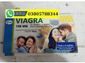 shop-viagra-tablets-price-in-mingora-03005788344-urgent-delivery-islamabad-rawalpindi-small-0