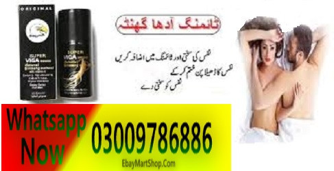 Super Viga Spray 60000 In Multan	: 0300-9786886