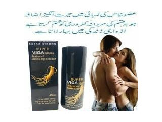 Super Viga Spray 60000 In Rahim Yar Khan	: 0300-9786886