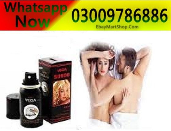 Super Viga Spray 60000 In Sheikhupura	: 0300-9786886