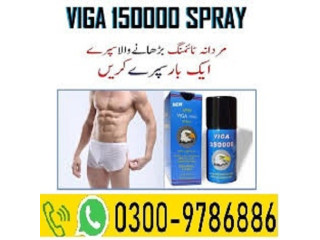 Super Viga Spray 60000 In Jhang	: 0300-9786886