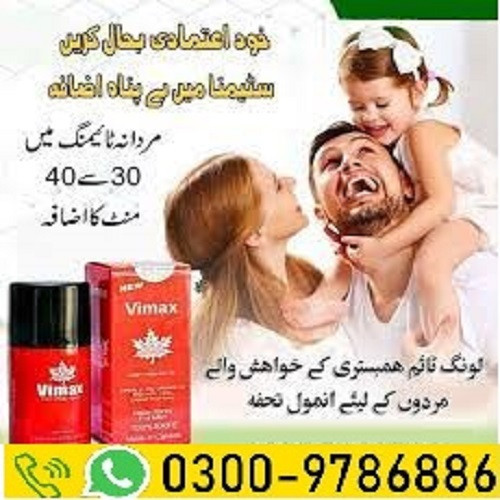 Super Viga Spray 60000 In Gujrat	: 0300-9786886