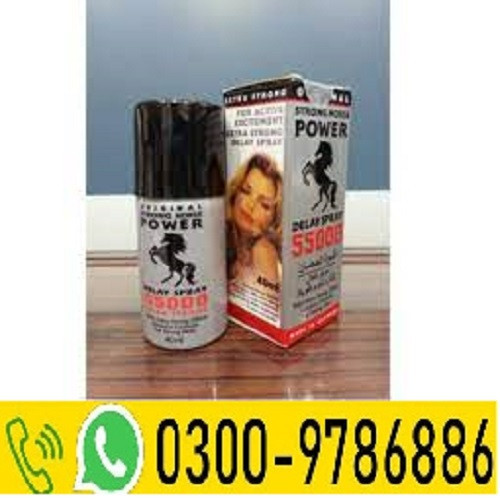 super-viga-spray-60000-in-nawabshah-0300-9786886-small-0