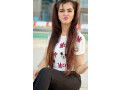 923071113332-independent-hostel-girls-available-in-rawalpindi-call-girls-in-rawalpindi-small-0