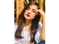 923071113332-independent-hostel-girls-available-in-rawalpindi-call-girls-in-rawalpindi-small-2