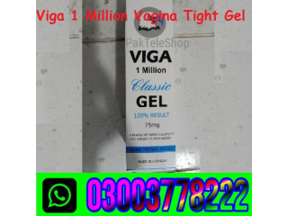 Viga 1 Million Classic Gel in Pakistan\ 03003778222