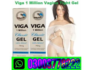 Viga 1 Million Classic Gel in Pakistan\ 03003778222