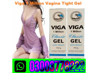 Viga 1 Million Classic Gel in Pakistan\ 03003778222