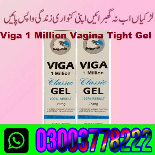 Viga 1 Million Classic Gel in Pakistan\ 03003778222