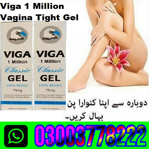 Viga 1 Million Classic Gel in Pakistan\ 03003778222