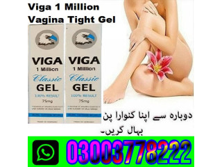 Viga 1 Million Classic Gel in Pakistan\ 03003778222