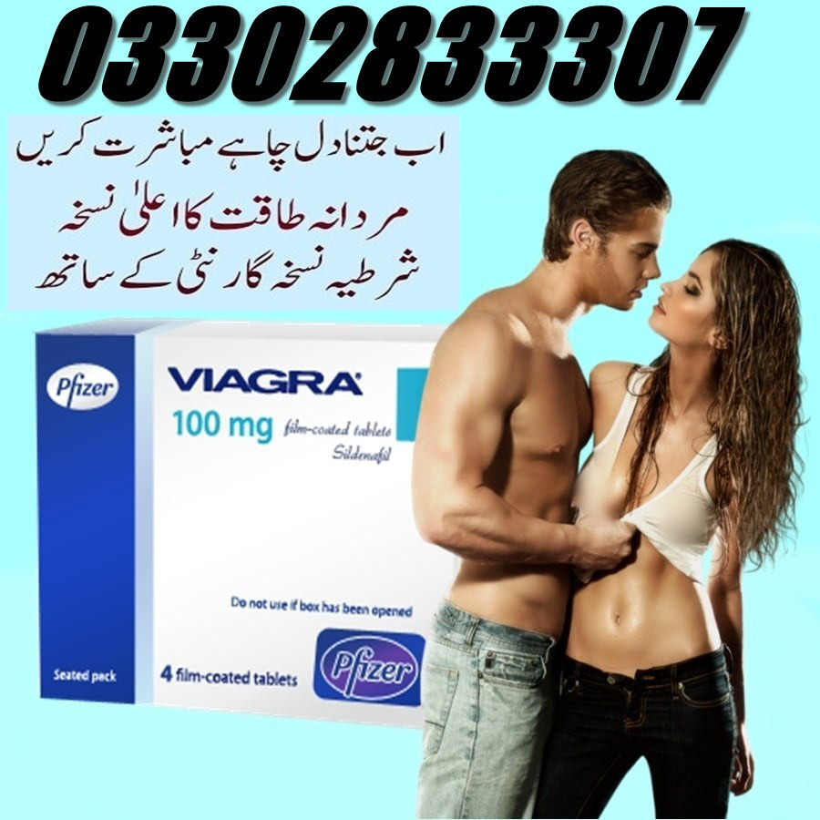 Viagra Tablets In Islamabad Same Day Delivery 03302833307