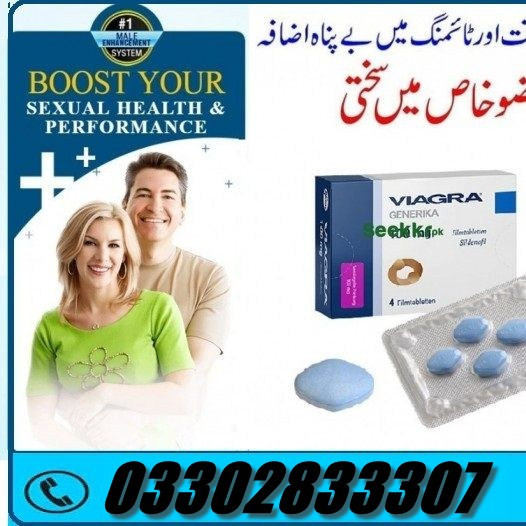 viagra-50mg-6-tablets-in-rawalpindi-03302833307-small-0