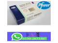 best-viagra-for-men-in-lahore-03302833307-small-0