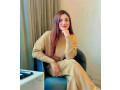 independent-call-girls-in-islamabad-bahria-town-phase-2-safari-club-contact-info-03057774250-small-3