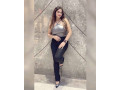 ms-mona-need-sex-boy-in-pc-hotel-lahore-small-0