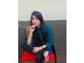 dating-girls-available-ha-contact-number-03048670606-small-0