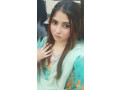 dating-girls-available-ha-contact-number-03048670606-small-0