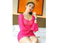 03366100236fully-hot-coprative-girls-available-in-islamabad-for-night-serviceescorts-in-rawalpindi-bahria-call-now-for-book-small-0