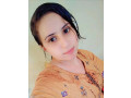 dating-girls-available-ha-contact-number-03048670606-small-0