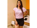 tip-top-brand-new-escorts-callgirls-are-avaiable-in-islamabad-all-rawalpindiall-bahria-town-03057774250-callwhatsapp-small-3