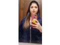 luxury-party-girls-available-in-rawalpindi-call-girls-in-rawalpindi-03057774250-small-3