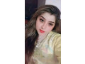 luxury-student-girls-in-islamabad-vip-models-full-hot-call-girls-in-sargodha-small-1