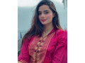 young-models-in-rawalpindi-923330000929-luxury-party-girls-in-rawalpindi-small-3