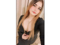 ad-details-young-girls-available-for-massage-sarvis-shot-and-night-sarvis-full-comparative-staff-small-0