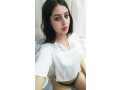 nude-video-call-with-face-hogi-full-sexy-baaten-fingering-dance-age-25-size-36d-whatsapp-number-03277366257-small-0