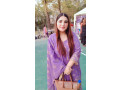 studuent-girl-in-lahore-small-1