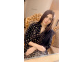 escort-girl-in-lahore-small-0