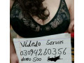 sexy-live-video-call-sex-online-im-independed-girl-and-open-sexy-call-whatsapp-number-03094260356-small-0