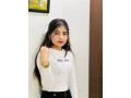 excellent-callgirls-and-escorts-services-03297534911-available-in-islamabad-rawalpindi-small-0