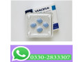 usa-viagra-tablet-in-faisalabad-03302833307-small-0