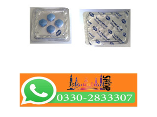 Pfizer Viagra tablet in Blue Area Islamabad | 03302833307