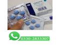 how-to-use-viagra-for-best-results-in-islamabad-03302833307-small-0