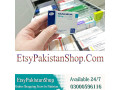 pfizer-viagra-in-islamabad-03434906116-home-delivery-small-0