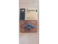 viagra-tablets-price-in-pakistan-03434906116-small-0